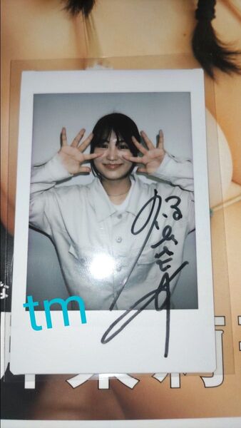福井梨莉華 直筆サイン入りチェキ グラビアアイドル チェキ ポラ 生写真