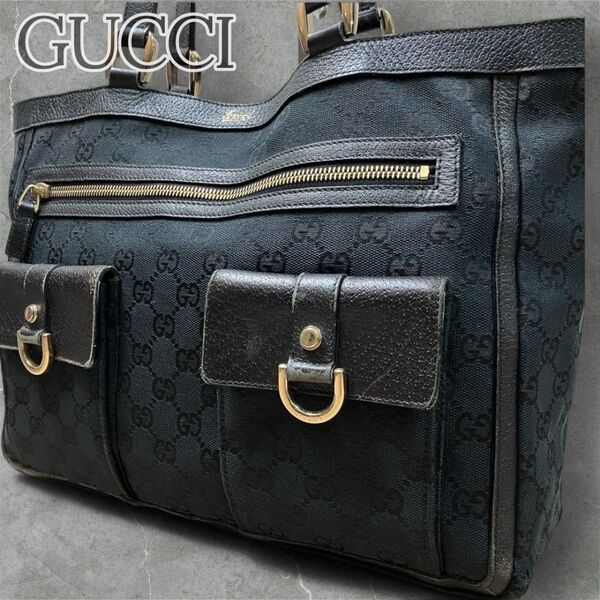 GUCCI グッチ トートバッグ GG柄 ロゴ キャンバス レザー 肩掛けショルダーバッグ ブラック 黒