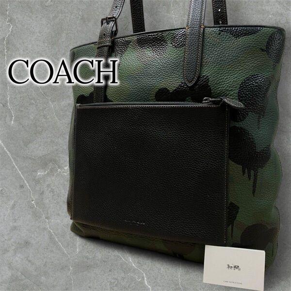 COACH コーチ トートバッグ 迷彩 レザー 総柄 ロゴ ハンドバッグ A4 ビジネスバッグビジネス