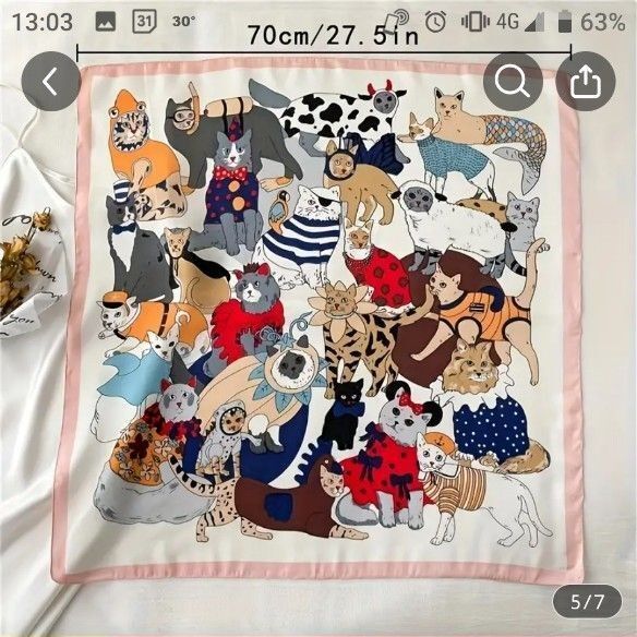猫柄スカーフ 70cm×70cm