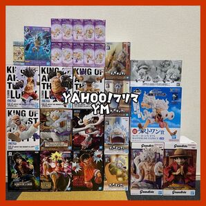 フィギュア まとめ売り 29個 ワンピース