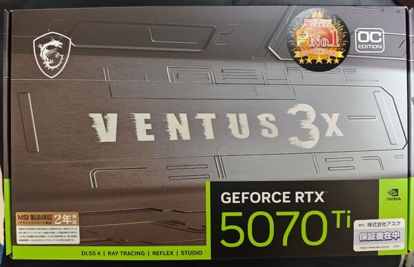 MSI GeForce RTX 5070 Ti 16GB VENTUS 3X OC