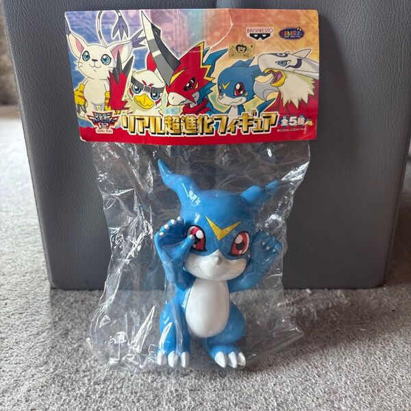 デジモンアドベンチャー02 リアル超進化フィギュア ブイモン