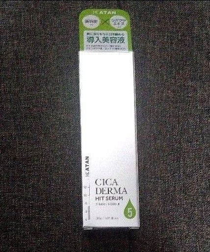 CICA DERMA HIT SERUM シカダーマヒットセラム5