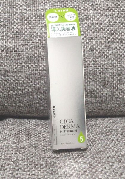CICA DERMA HIT SERUM シカダーマヒットセラム5