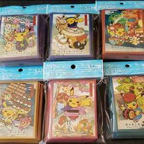 ポケモンセンタートウホク お祭り デッキシールド 6種