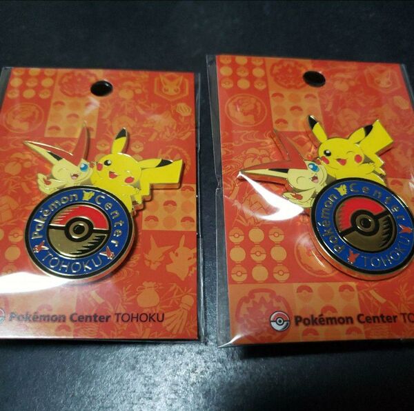 ポケモンセンタートウホクR ロゴピンズ 2個 ピカチュウ ビクティニ ピンバッジ