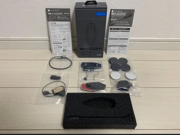 新品未使用 B+com SB6X SB6XR 付属品SET