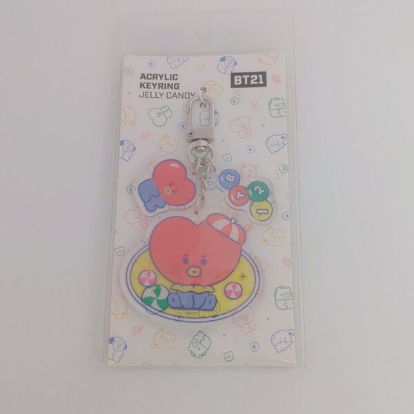 BT21 TATA アクリルキーリング JELLY CANDY 新品未開封