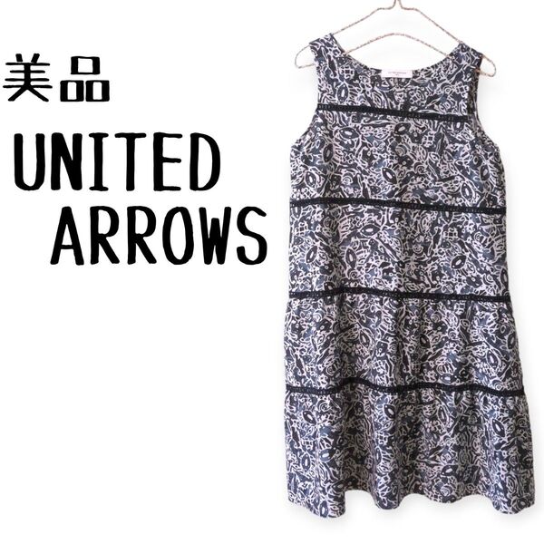 美品 UNITED ARROWS ユナイテッドアローズ ノースリーブワンピース
