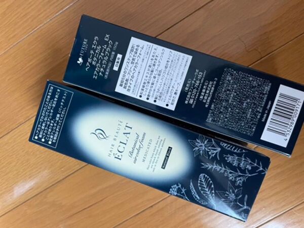 ヘアボーテエクラ ボタニカル エアカラーフォームEX ナチュラルブラック 150g 2個