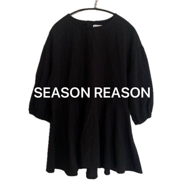 しまむらSEASON REASON レディーストップス チュニック 七分袖 M