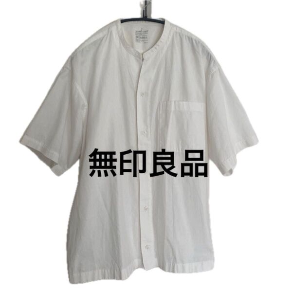 無印良品 バンドカラー メンズ 半袖シャツ L