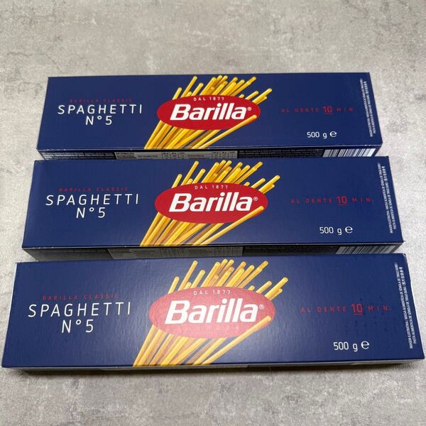 Barilla バリラ パスタ スパゲッティ 1.8mm 500g 3箱