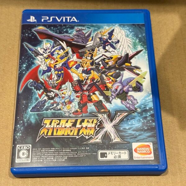 PSVITA スーパーロボット大戦X
