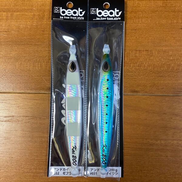 Beat ビート カイ 200g #31,32