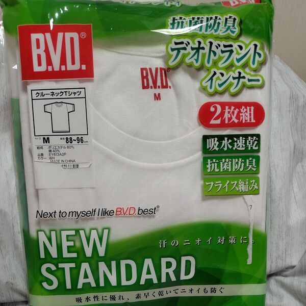 BVD クルーネックTシャツ 半袖 抗菌防臭 デオドラントインナー 汗 吸水速乾 フライス編み メンズ M〇