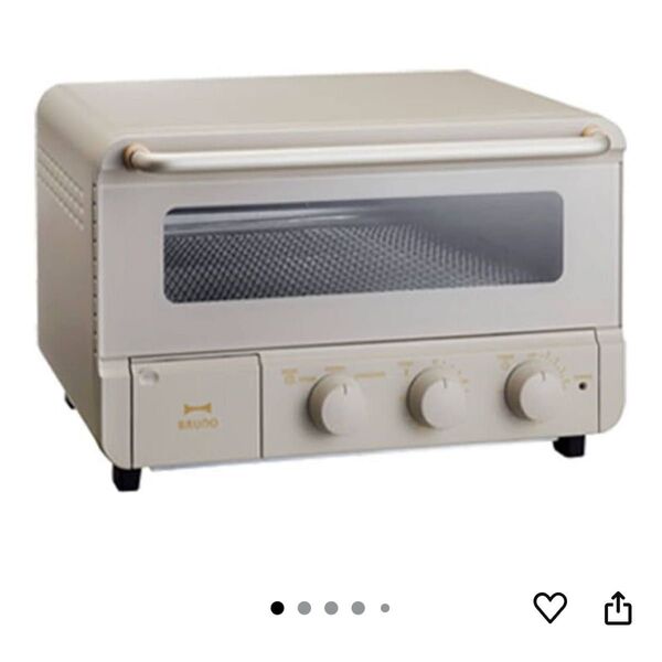 新品 BRUNO スチーム&ベイクトースター グレー