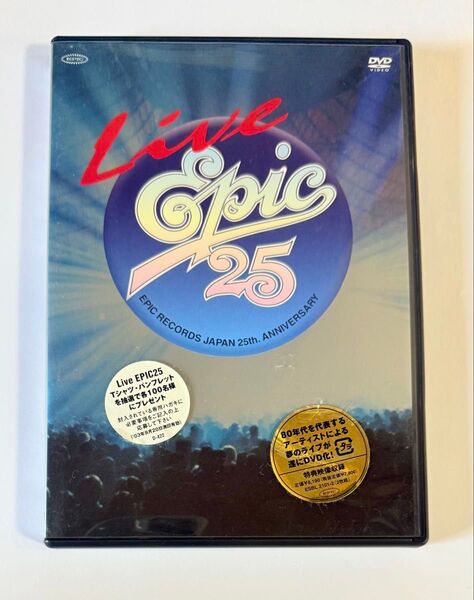 Live EPIC25 DVD