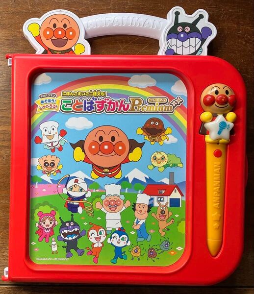 アンパンマンことばずかんプレミアム タッチペン修理品で初期化済み 動作確認済み