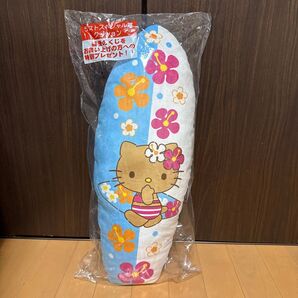 サンリオ当たりくじ ハローキティ ラストスペシャル賞