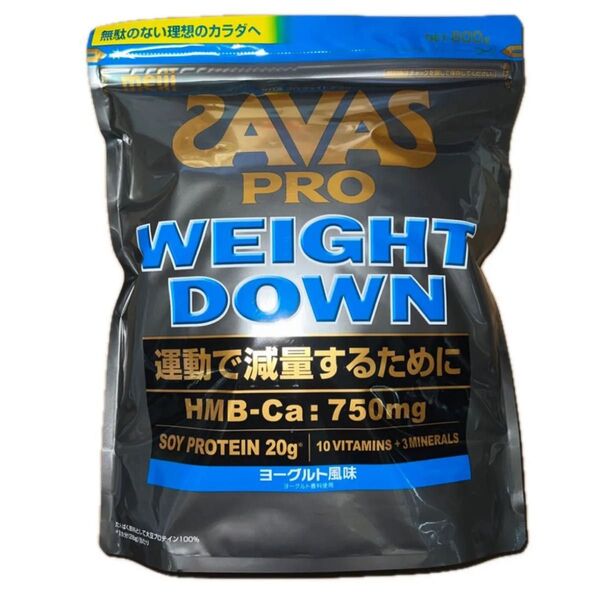 【ヨーグルト風味 800g】SAVAS ザバス プロ ウェイトダウン ソイ プロテイン 明治