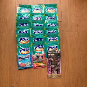 アタック18袋 まとめ売り