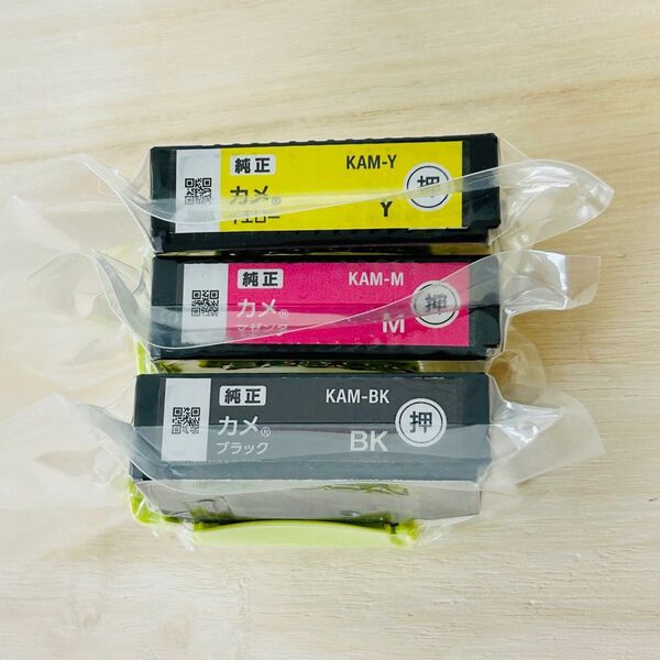 エプソン EPSON インクカートリッジ カメ KAM 3色