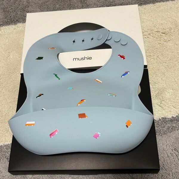 mushie ムシエ 男の子 食事スタイ シリコンビブ シリコンエプロン ビブ