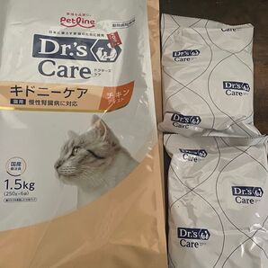 ドクターズケア キドニーケア チキンテイスト