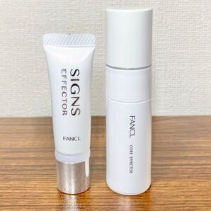 【2点セット】 ファンケル コアエフェクター 9ml サインズエフェクター 6g 新品未開封