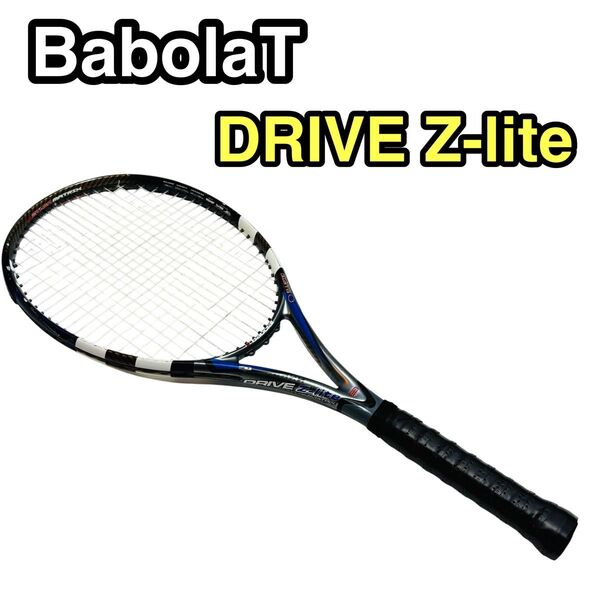 Babolat バボラ DRIVE Z-lite ドライブ 硬式テニスラケット
