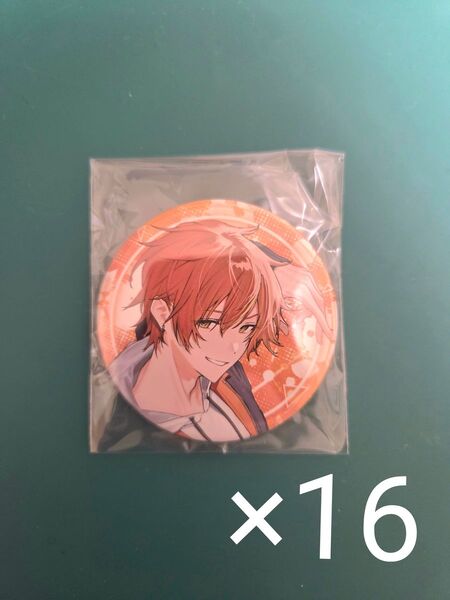 プロセカ CD 特典 缶バッジ 彰人