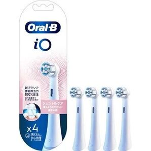 ※売りつくし!【新品】ブラウン替えブラシ オーラルB iO 正規品 ジェントルケア 1年分 (4本)