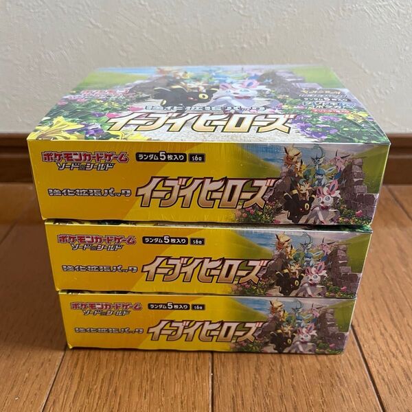 ポケモン イーブイヒーローズ 3BOX シュリンク付き