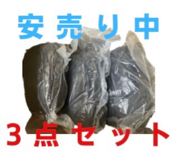 新品 寝袋 シュラフ 枕付き 丸洗い可能 防災 旅行 車中泊 アウトドア キャンプ 来客用 210T ブラック 3点セット
