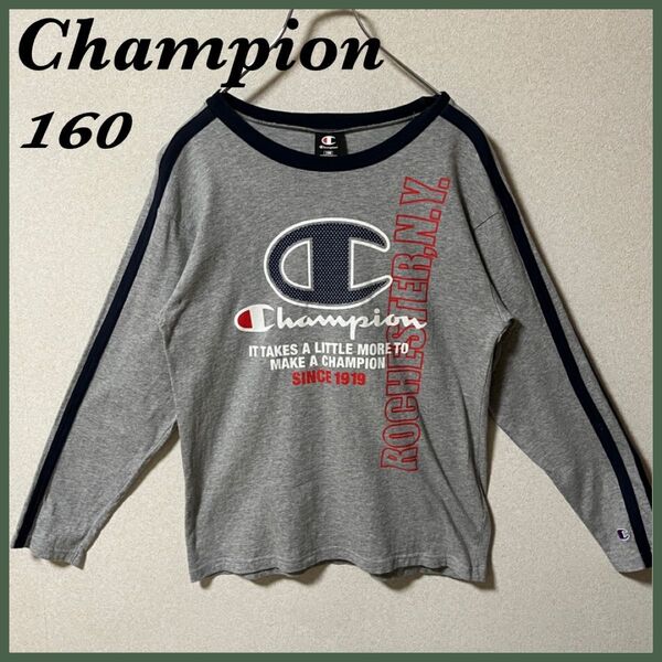 【使用感あり】 Champion チャンピオン カットソー キッズ 160 ビッグロゴ