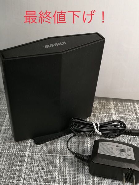 BUFFALO WSR-1500AX2S-BK 無線LANルーター バッファロー