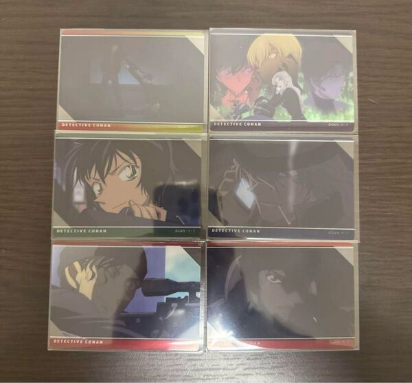 名探偵コナン 場面写トレーディングクリアカード 安室透 バーボン 降谷零 赤井秀一 沖矢昴 ライ ジン 世良真純 ベルモット