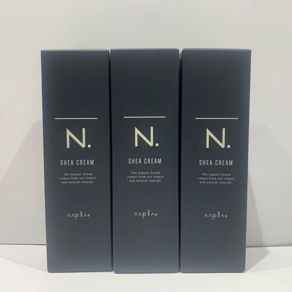 【3個セット】ナプラ N. オム SHEA クリーム エヌドット スタイリング