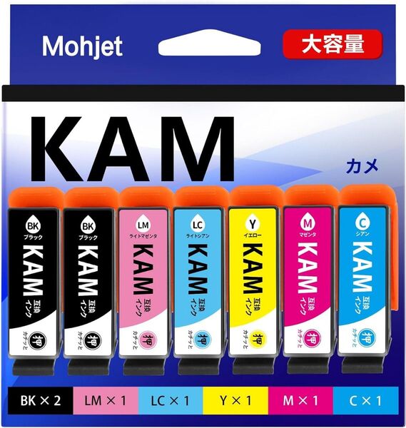 【全7本】 エプソン KAM-6CL-L 6色セット 互換インク 増量版 カメ