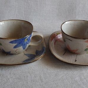 カップ&ソーサー 2客セット