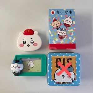 ちいかわ ハッピーセット 2点