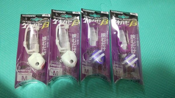 値下げ無し 激安 新品 サーベルマスター 船テンヤベータ ゲキハヤ 50号4個 タチウオテンヤ50号