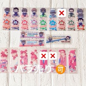 ブックマークコレクション 名探偵コナン Vol.3 17枚セット