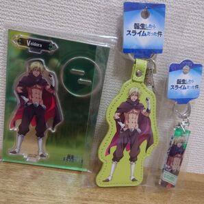 転スラ ヴェルドラ アクスタ&キーホルダーセット