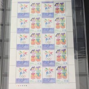 1998年長野オリンピック冬季競技大会記念切手シート 未使用 20枚