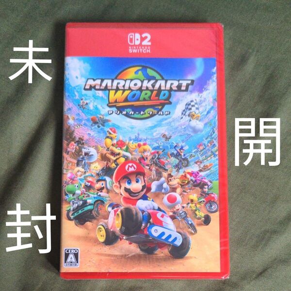 【新品未開封】Nintendo switch2 マリオカート ワールド