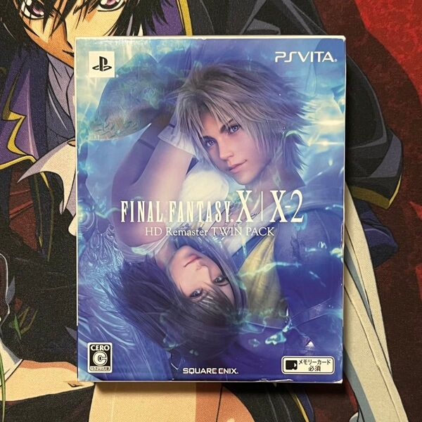 PSVITA ファイナルファンタジーX/X-2 HD Remaster