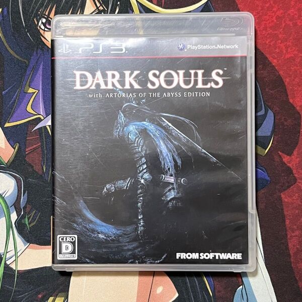 PS3 ダークソウル with ARTORIAS OF THE ABYSS